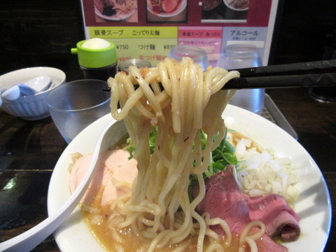 麺屋コウロウ 麺