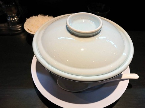 三極志 丼