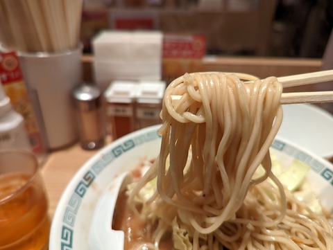 桂花 麺