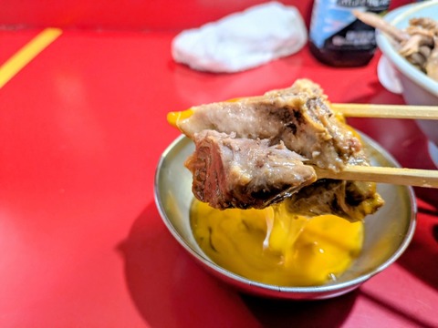 富士丸 (2)