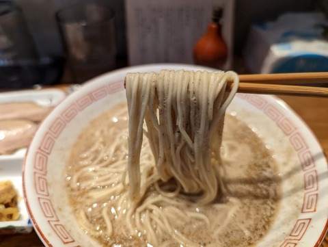 海富道 麺