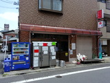 たくろう　外観