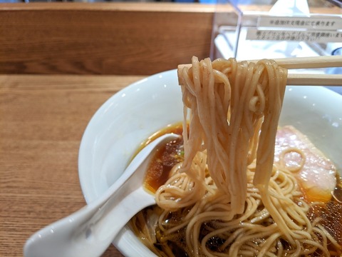 麺壁九年 麺