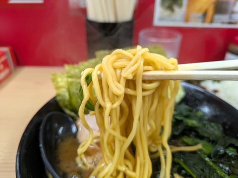 武蔵家 (1)