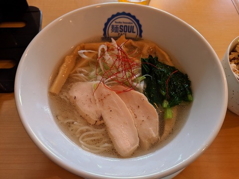 麺SOUL CAFE ホタテだし潮