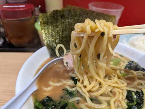漢ラーメン室 (2)