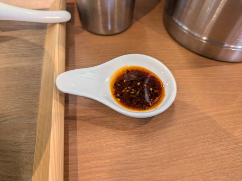 こばやし　辣油