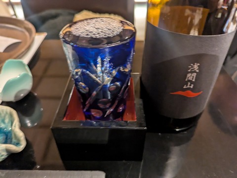 三国屋 (10)