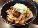 GANCON (3)