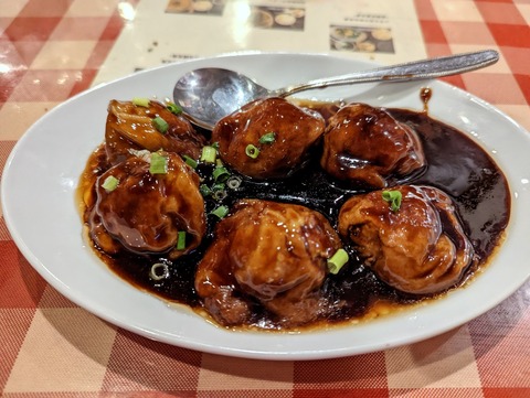 大沪邨 油面巾塞肉