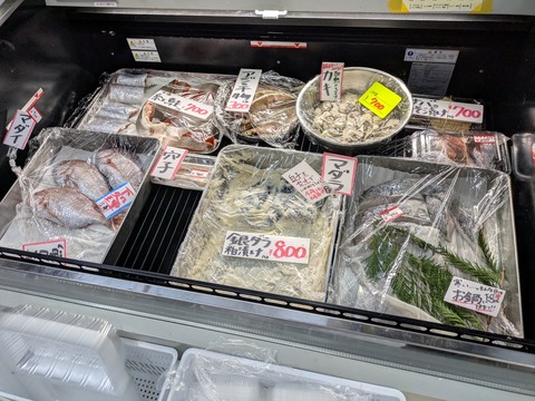 港丸 (4)