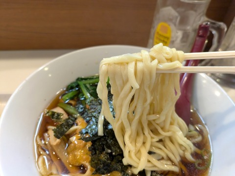 ほりうち (1)