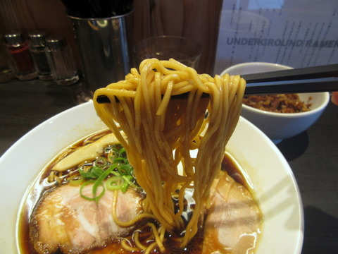UGR　麺