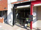 カッパハウス　外観