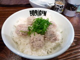 元 つみれ丼