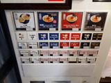 きころく　券売機