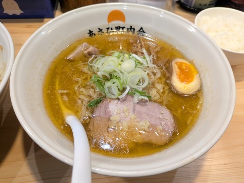 あさひ町内会 (2)