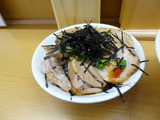こうすけ　ちゃーしゅー丼