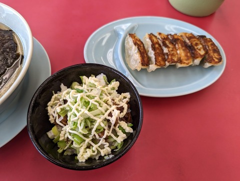 山岡家 Cセット