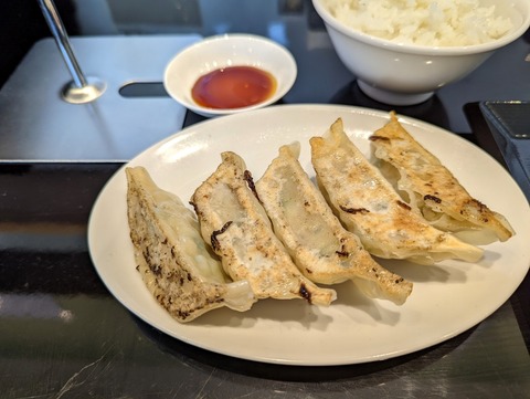 湯菜坊 餃子