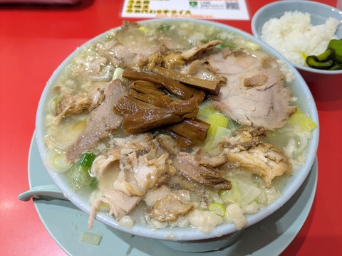 ねぎとん (2)