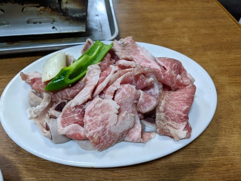 綾城 塩ミックス