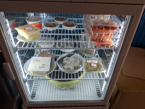 ラーメン健太 おつまみ