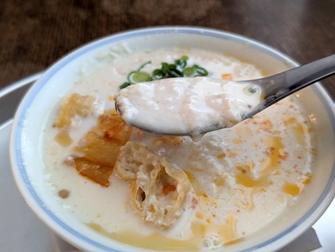東京豆漿生活 豆乳1