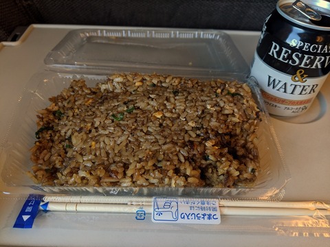 新福菜館 ヤキメシ