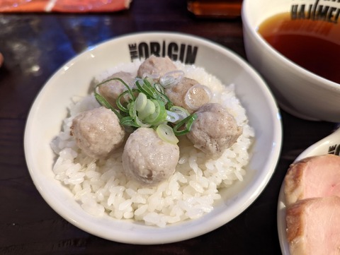 らあめん元 つみれご飯