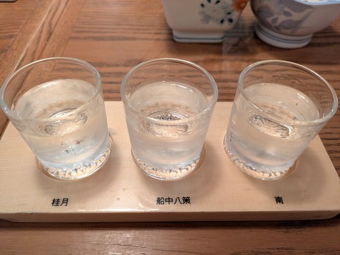 明神丸はなれ (5)