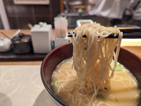 酉こう (2)