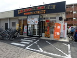 翔鶴　外観