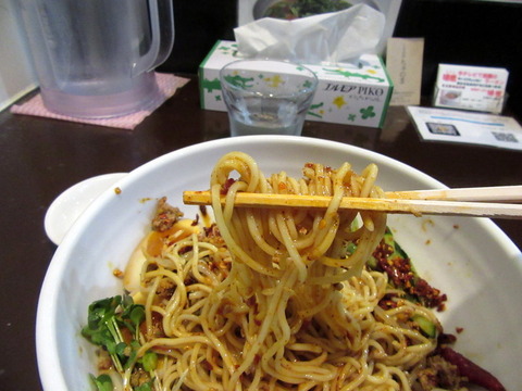 味世 麺