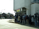 杭州飯店