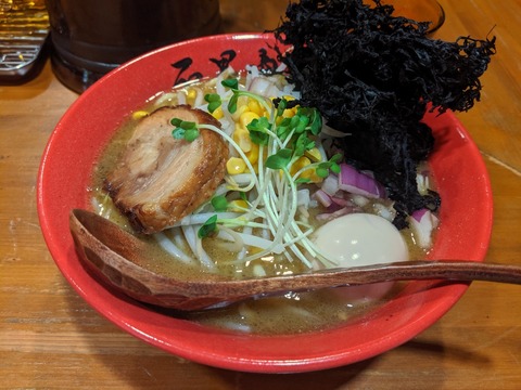 石黒商店 濃厚蟹みそらーめん
