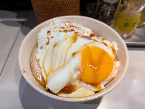 中華蕎麦瑞山 (3)