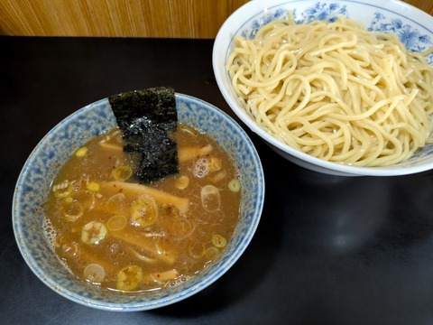 ごとう (2)