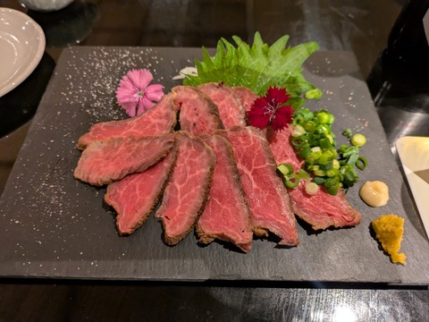 三国屋 (1)