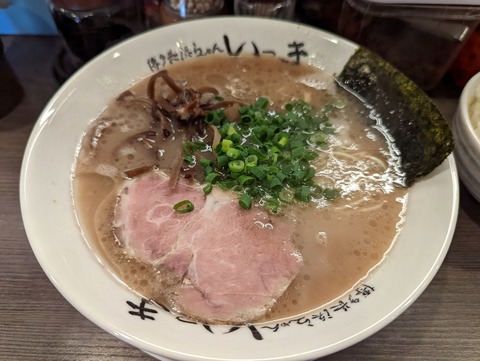 いっき　らーめん