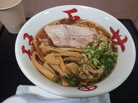 琴平荘 中華そば