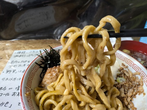 まさき (1)