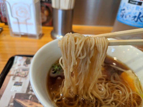 花月嵐 麺