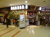 DSC05106