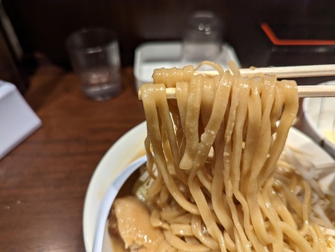 天と地 麺