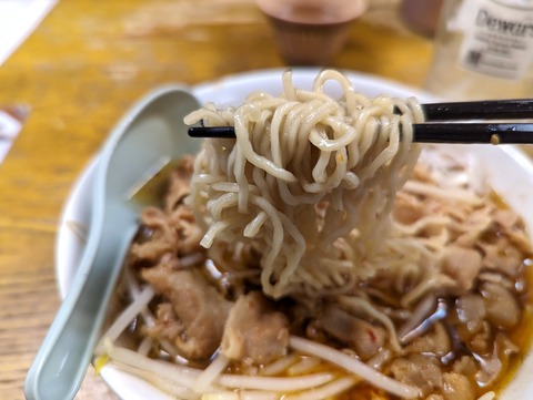 志野 麺