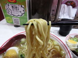 中本 麺 (2)