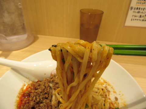 175°DENO 汁あなし麺
