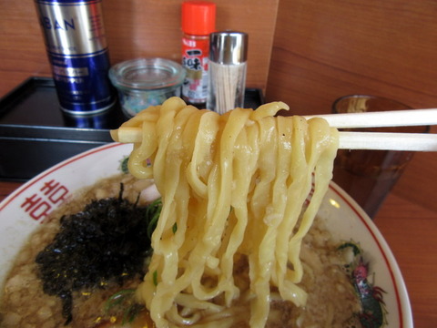 灯花紅猿 麺