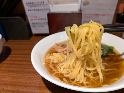道楽最高 (1)